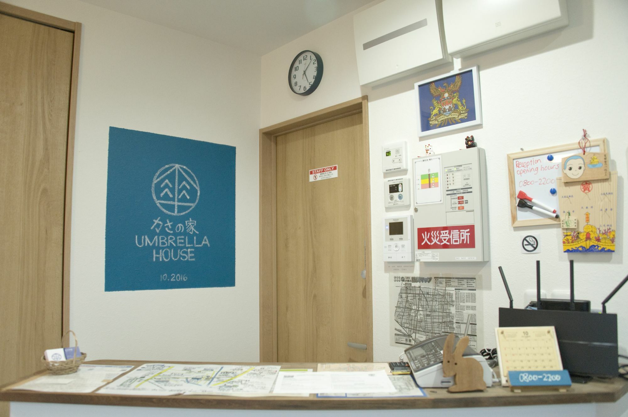 Umbrella House Hostel Osaka Exterior foto