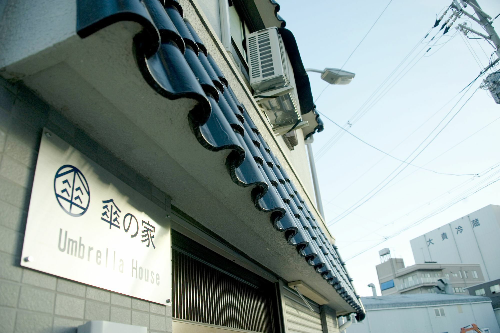 Umbrella House Hostel Osaka Exterior foto